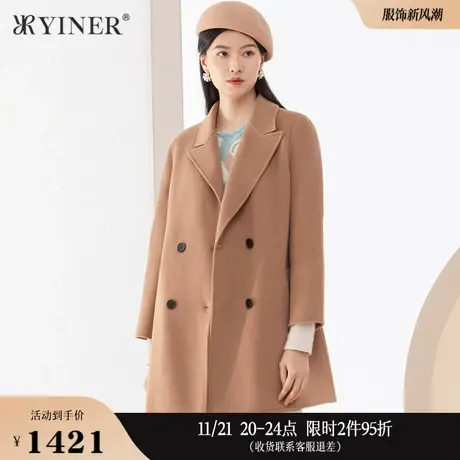 YINER音儿女装冬季西装领长款毛呢外套商品大图
