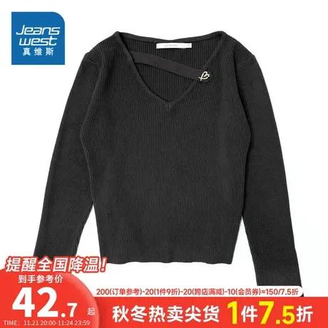 JW真维斯女装小众设计感甜辣风针织衫春秋季V领套头毛衣女款上衣商品大图