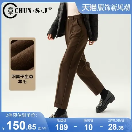 咖色毛呢直筒裤女秋冬2023新款显瘦高腰羊毛休闲裤子高级感烟管裤图片