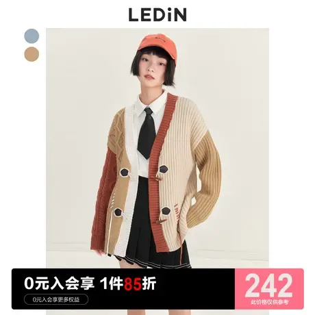乐町设计感毛衣外套女休闲秋冬新款学院风复古针织衫开衫女图片