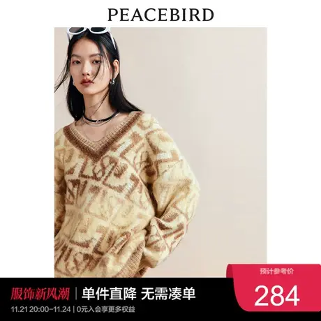 太平鸟渐变纹样V领毛衣女秋冬新款中长款加厚线套衫慵懒风奥莱图片