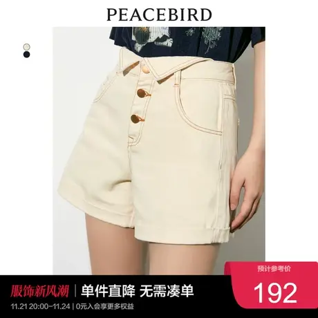 太平鸟女装高腰阔腿牛仔短裤女2023年夏季翻腰头设计短裤奥莱商品大图