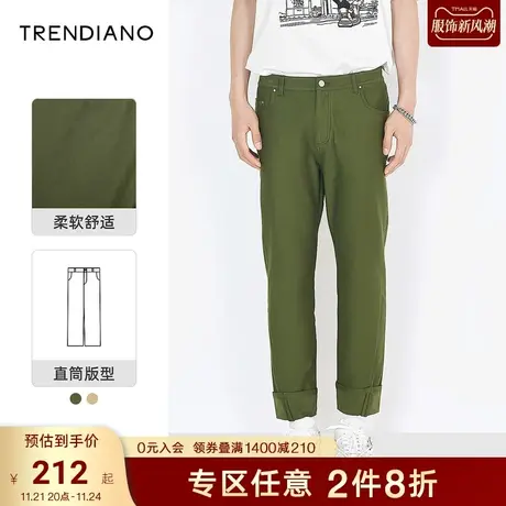 TRENDIANO潮牌官方时尚秋冬男装卫裤九分裤潮流棉质直筒休闲长裤商品大图