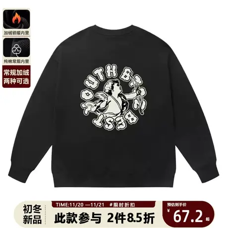 潮牌美式西海岸天使印花圆领卫衣复古嘻哈高街秋冬加绒长袖上衣商品大图