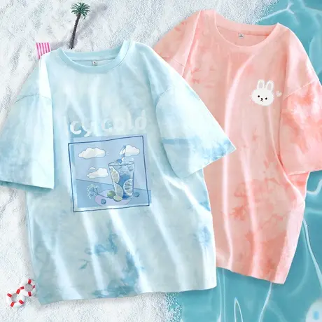 真维斯LIFE蓝色扎染短袖女2023新款高级感超好看学院风t恤女夏季商品大图