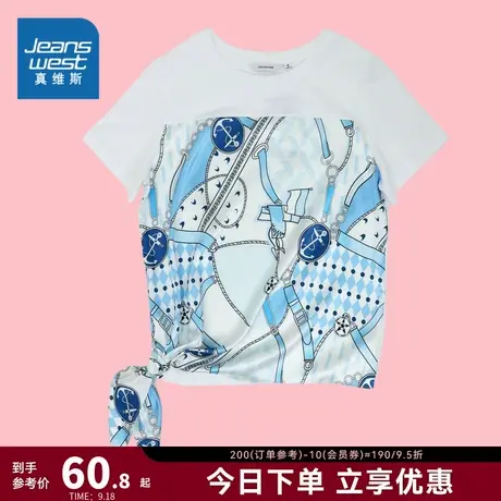 JW真维斯女装宽松度假风绑带上衣 2023夏季新款 女款圆领短袖T恤商品大图