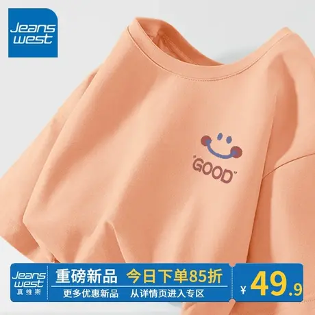 ZR真维斯橘色短袖女夏季2023新款宽松t恤女美式复古感纯棉女上衣商品大图