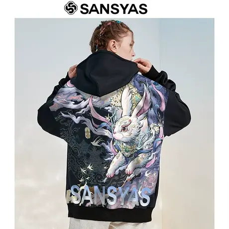 木村三社SANSYASx心境澄明联名款卫衣男潮ins数码落肩连帽上衣商品大图