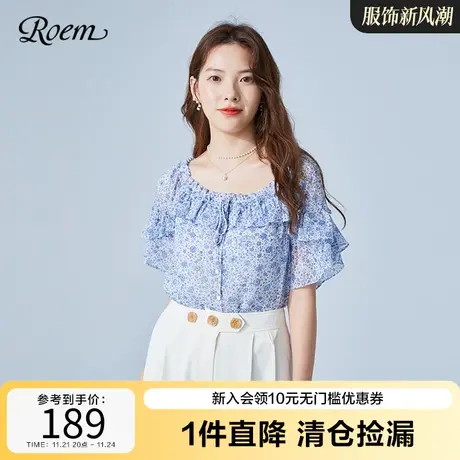 Roem商场同款衬衫夏韩版舒适淑女衬衫气质轻盈凉爽衬衫上衣女商品大图