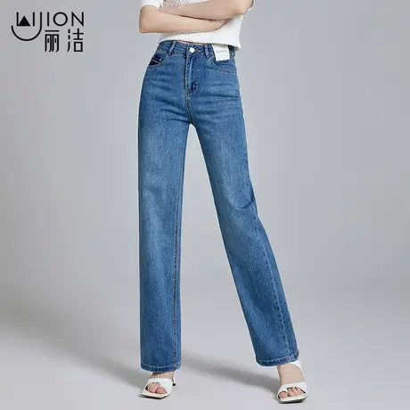 丽洁阔腿裤女牛仔裤2023年秋季新款宽松高腰显瘦垂感直筒裤长裤子商品大图