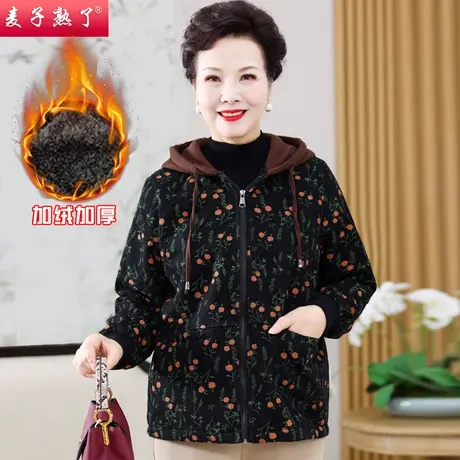 妈妈秋冬装外套加绒棉衣服袄阔太太小个子奶奶春中老年人女装新款商品大图