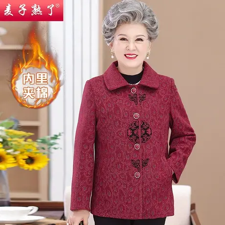 妈妈冬装加绒外套唐装毛呢上衣服中老年人女奶奶春秋装太太70岁80商品大图