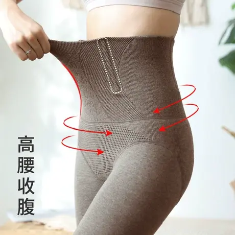 棉质高腰收腹光腿打底裤女冬季加绒塑形修身可外穿裤袜提臀一体裤图片