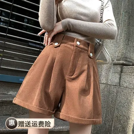 2023秋冬新款设计感灯芯绒短裤女条绒高腰a字休闲阔腿靴裤女大码商品大图