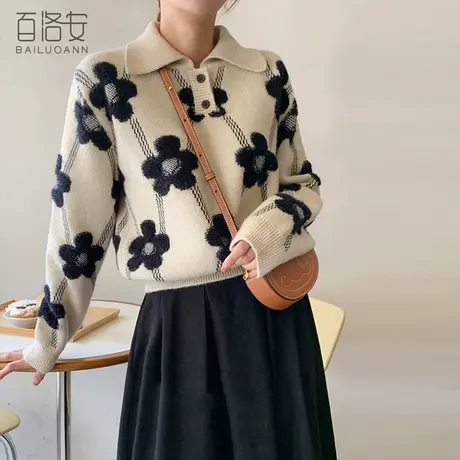 百洛安复古提花polo翻领毛衣女秋冬新款软糯长袖套头打底针织衫潮商品大图