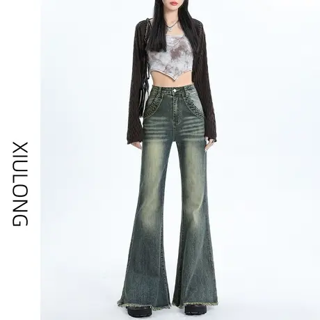 复古毛边高腰微喇牛仔裤女春秋装2023年新款美式高街显瘦喇叭裤子商品大图