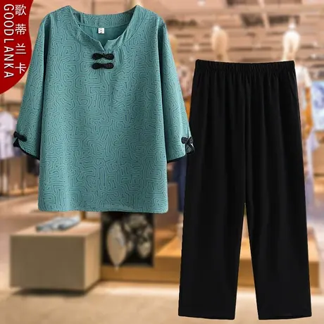 大码中老年女装七分袖上衣两件套洋气夏季妈妈装时尚复古休闲套装图片