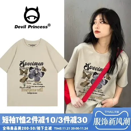 vintage复古风高街潮牌卡其色短袖t恤女宽松大版小众设计感上衣夏商品大图