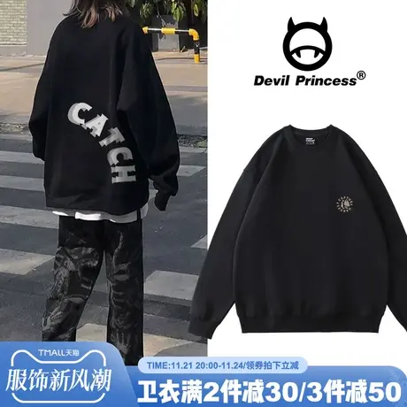 美式炸街潮牌oversize卫衣女秋冬ins宽松街头风嘻哈秋装加绒上衣商品大图