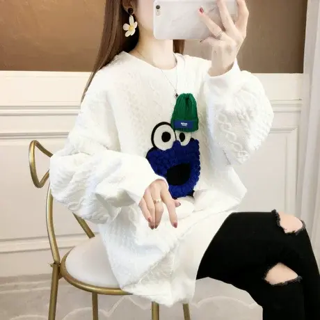 早春卫衣女春秋韩版宽松设计感小众中长款ins薄款提花上衣外套潮图片