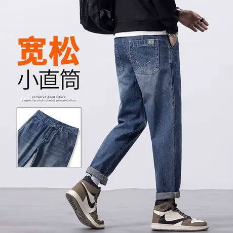 2024新款男装高端水洗春季休闲牛仔裤春秋款男士潮牌痞帅气男裤子商品大图