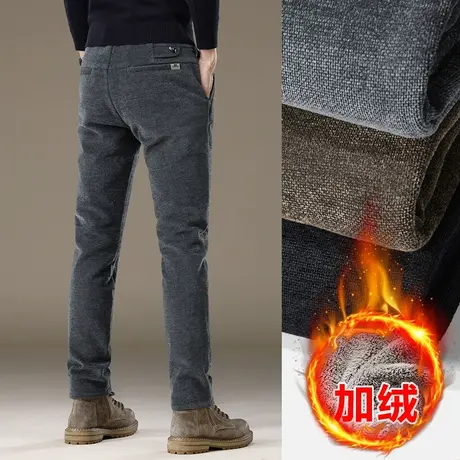 防风保暖休闲裤子冬季2024年新款加绒加厚抗寒西装西裤秋冬款男裤商品大图