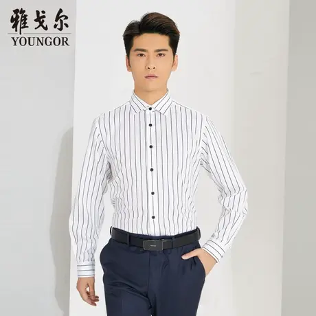 【商场同款】雅戈尔男士长袖衬衫春季新款官方商务休闲衬衫S3433商品大图