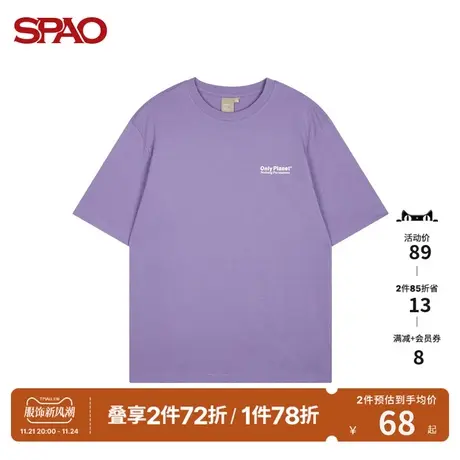 SPAO男士T恤夏新款字母印花休闲百搭宽松圆领简约短袖SPRPB24C16商品大图
