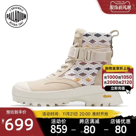 PALLADIUM帕拉丁官方旗舰复古户外休闲鞋男时尚高帮潮靴子女78647商品大图