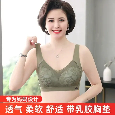 中年妈妈无痕内衣女无钢圈乳胶背心式文胸2021新款蕾丝中老年胸罩图片