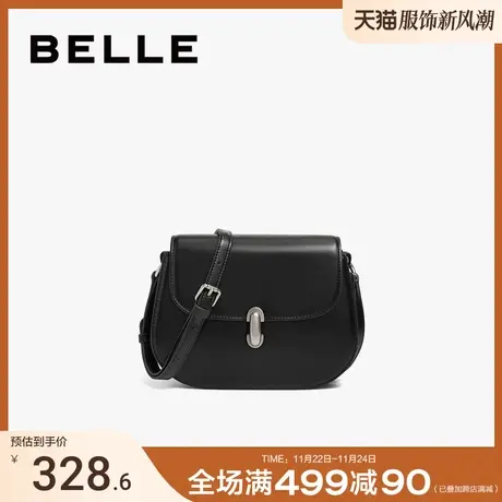 百丽包包女士2024新款简约复古高级质感单肩斜挎包马鞍包X6861DX3图片