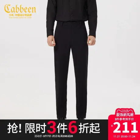 卡宾男装字母刺绣休闲裤秋款修身小脚裤简约通勤I商品大图