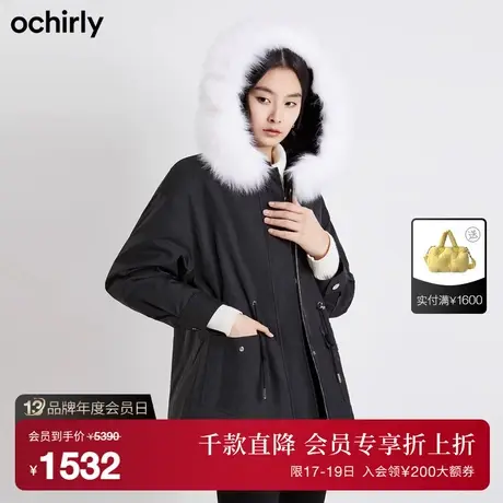 【首降】欧时力新款秋冬配狐狸毛领内胆抽绳中长休闲夹克外套女图片