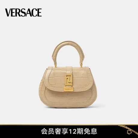 【春夏新品】VERSACE/范思哲 女士仿鳄鱼纹Greca Goddess迷你包商品大图