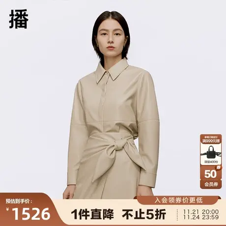 播2023秋季商场同款方正的直筒版型蛋白环保皮革衬衫女BDQ1CD0419图片