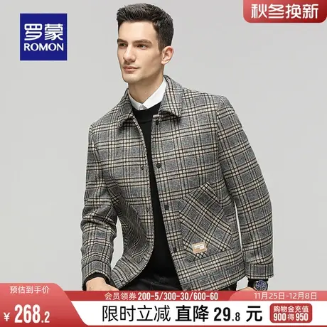 【含羊毛+加棉加厚】罗蒙男士潮流翻领夹克2023冬季新款格子外套商品大图