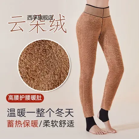 2022冬新款云朵绒打底裤超厚棉裤保暖高腰加绒打底裤大码一体裤女图片