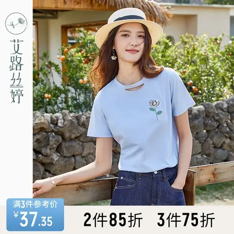 艾路丝婷领口镂空短袖t恤女小众设计感2023夏季新款刺绣圆领上衣商品大图