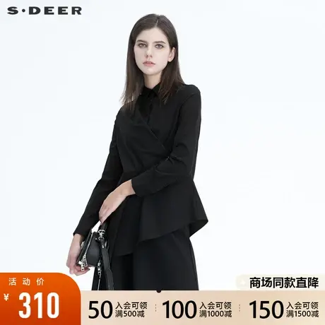 sdeer圣迪奥冬季翻领拼接不规则长袖收腰黑色通勤衬衫女S20480516图片