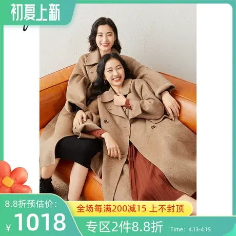 伊芙丽毛呢外套秋冬新品大口袋双排扣长袖双面呢大衣女1B9973051D商品大图