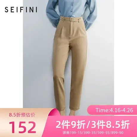 商场同款诗凡黎春新款高腰显瘦休闲裤女九分裤小脚3B9151711商品大图
