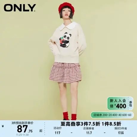 ONLY奥莱夏季 宽松圆领熊猫印花刺绣休闲卫衣女商品大图