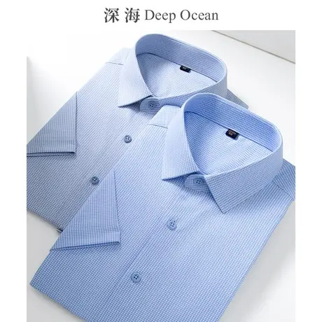 格子衬衫男短袖修身正装商务休闲职业青年上班男士寸衬衣半袖夏季商品大图