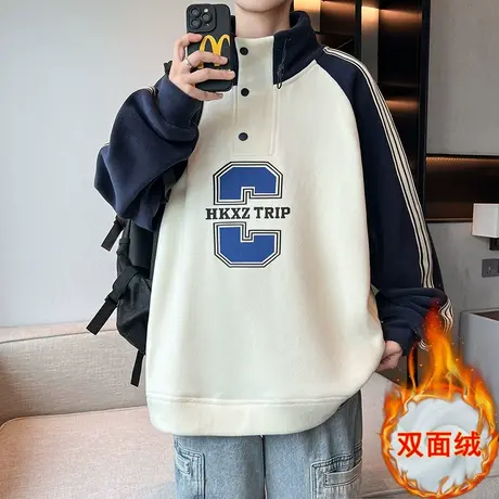 秋冬季新款青少年学生立领保暖防风加绒加厚奥粒绒拼色卫衣外套男商品大图