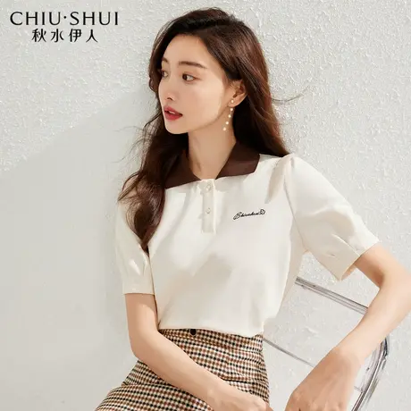 秋水伊人甜美休闲T恤短袖女2022夏季新款修身设计感Polo领上衣薄图片
