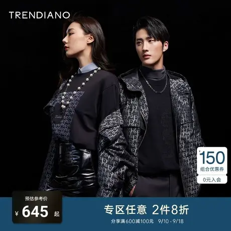 TRENDIANO官方男装春秋新款长袖薄款时尚夹克休闲外套潮牌男士商品大图