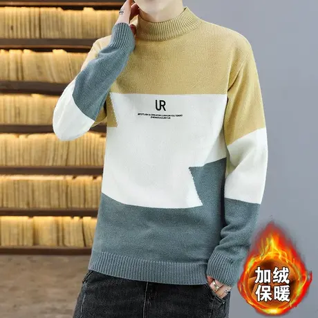 男士冬季毛衣学生加绒加厚秋冬季打底针织衫保暖男装上衣服潮线衣图片