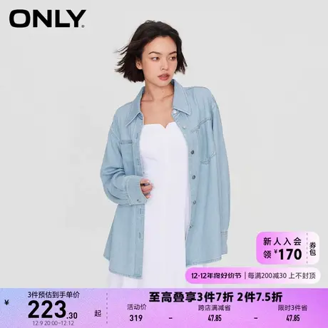 ONLY奥莱2023夏季新款时尚百搭宽松翻领长袖牛仔衬衫女商品大图