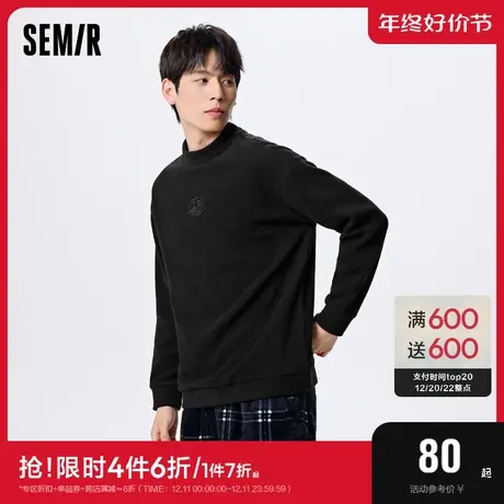 森马内衣男士半高领舒适特宽松上衣时尚摇粒绒保暖打底衣精致刺绣图片