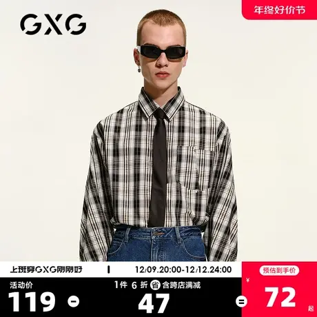 GXG男装 春季商场同款黑白格纹口袋长袖衬衫男衬衣商品大图